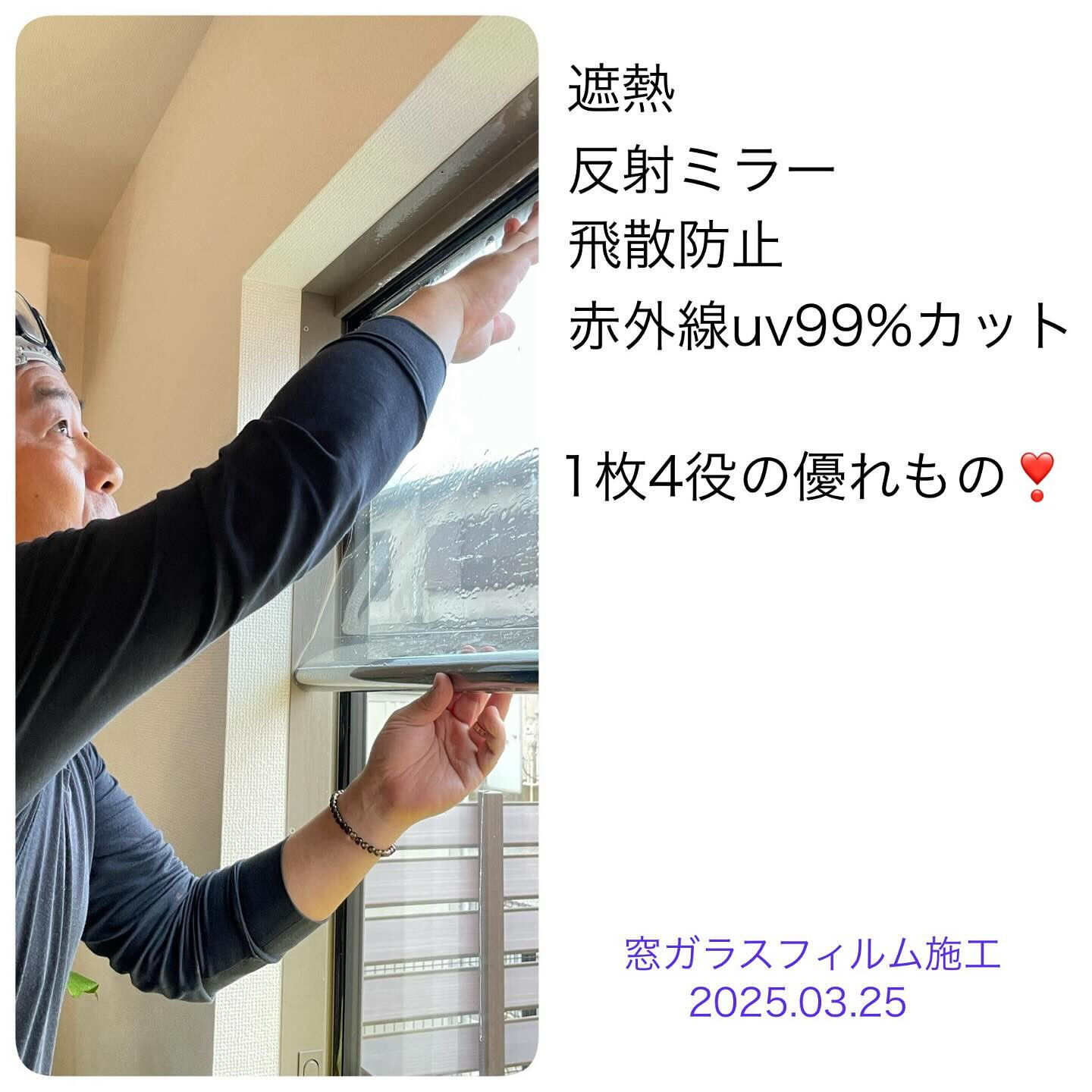 【LINE 公式アカウント】　アカウント名『hellofil