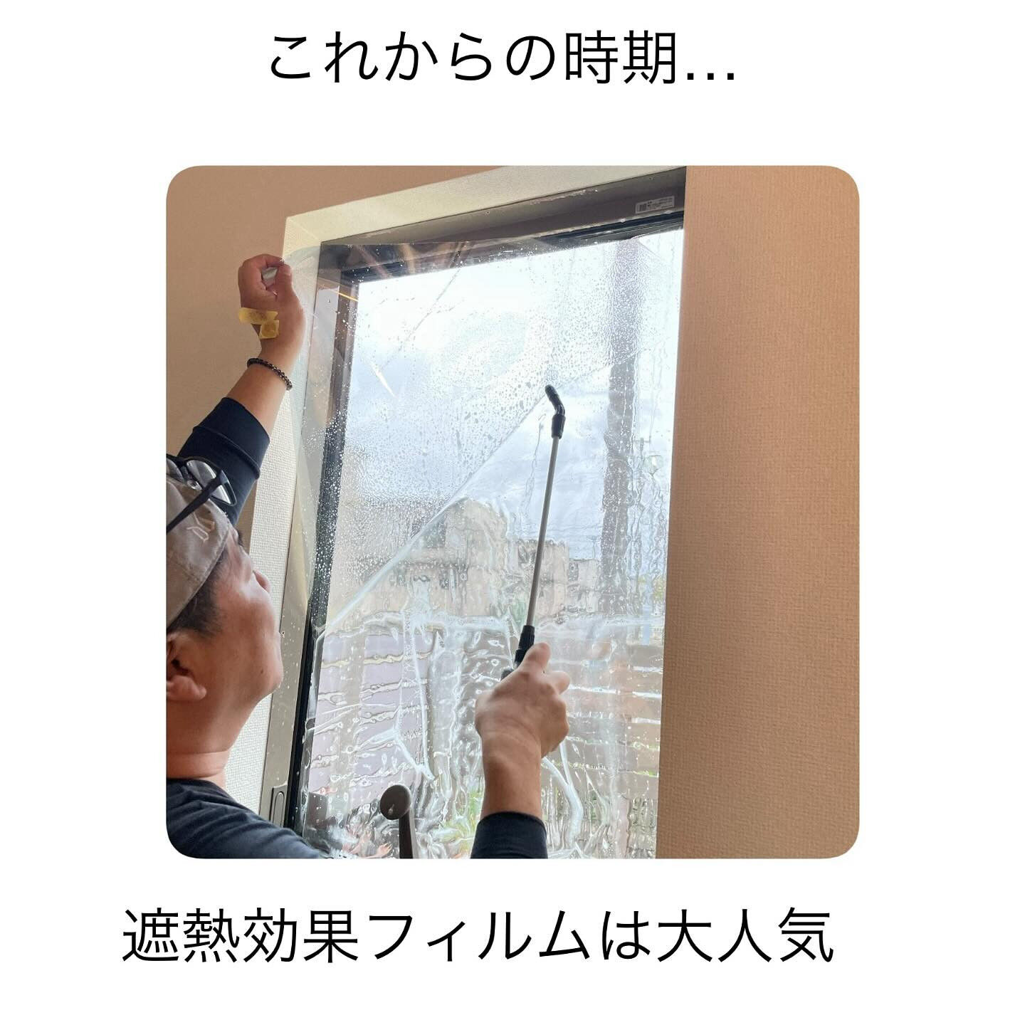 【LINE 公式アカウント】　アカウント名『hellofil