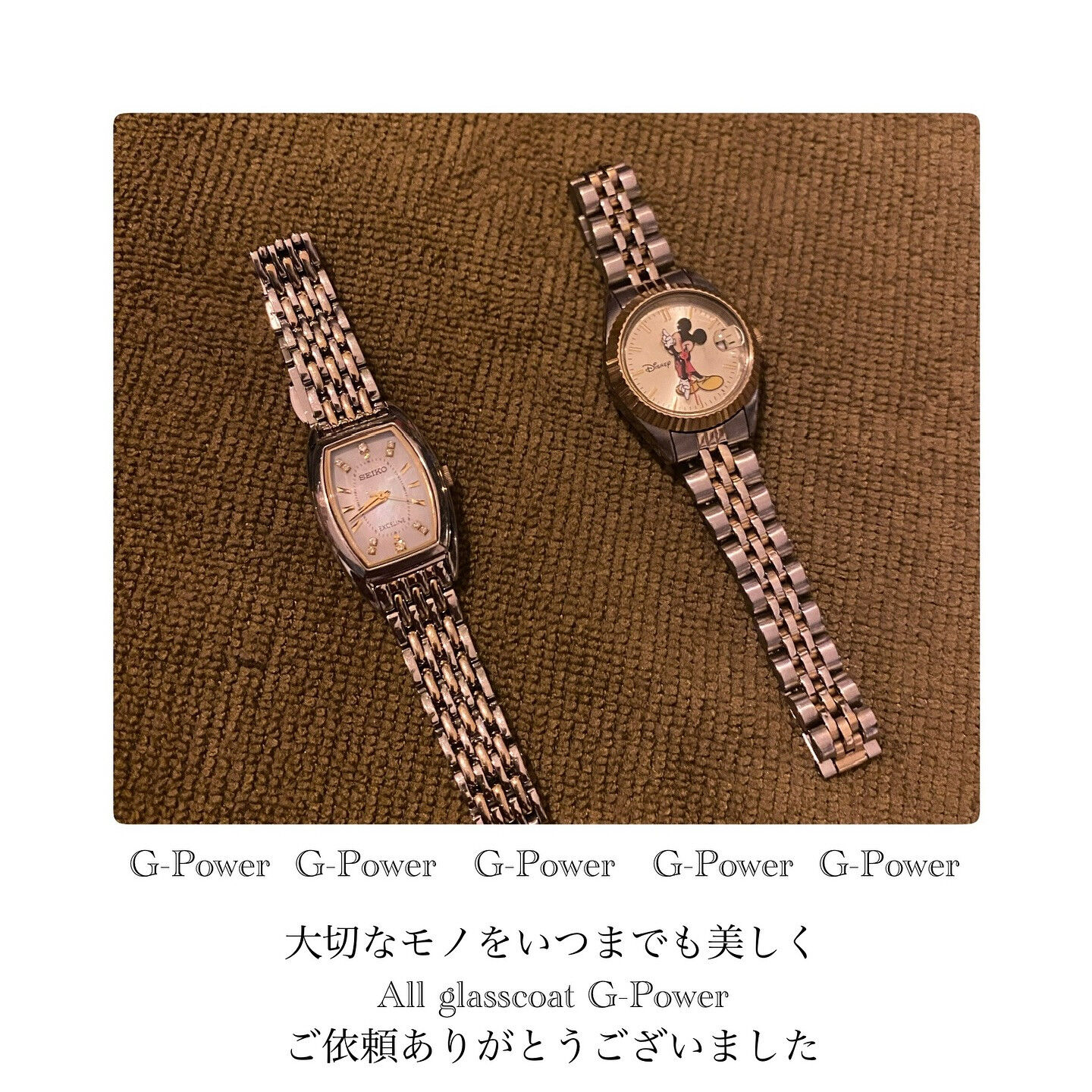 G-POWERは”防弾ガラス”の製造過程の技術を応用して生ま