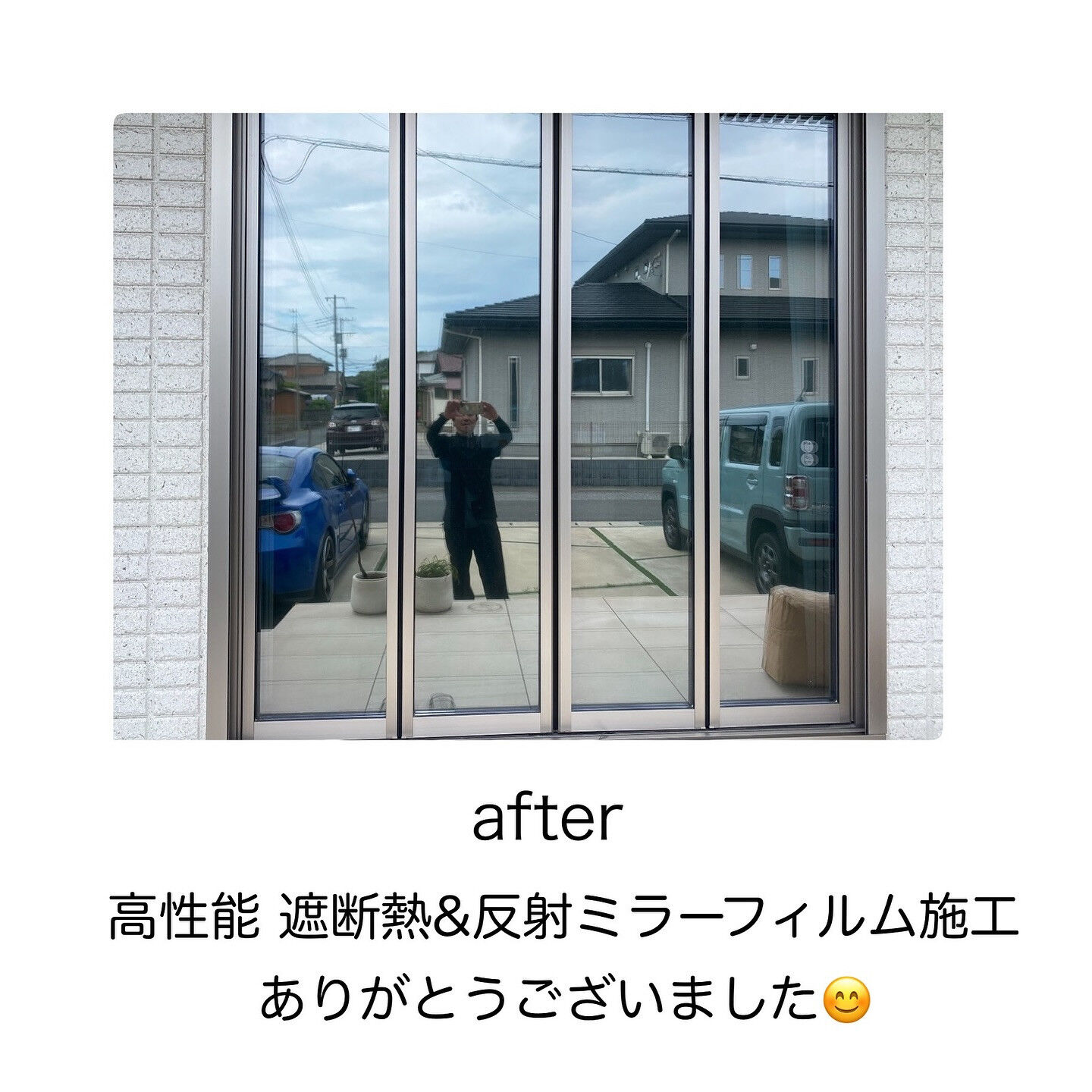 木更津市坂戸市場　T様邸