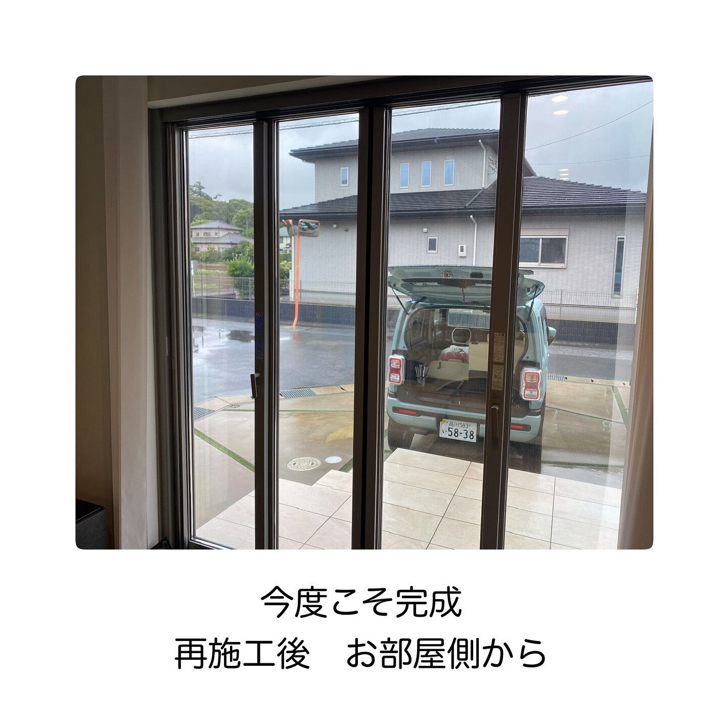 🔹高性能ミラー反射・遮断熱フィルム